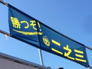 1446431266715